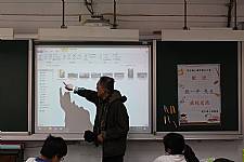 108學年度締結國外姐妹校暨國際筆友計畫~張一平先生蒞校交流